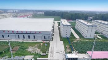 Henan Huaxing Poultry Equipments Co.,Ltd.