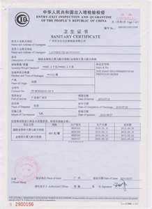 Reallytool Co.,Ltd Certifications