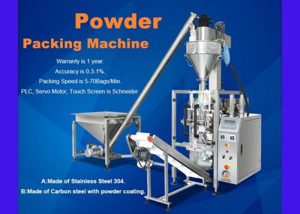 Buy Flour Auger Filler Packing Machine 5 - 50 Bags / Min Packing Speed at wholesale prices