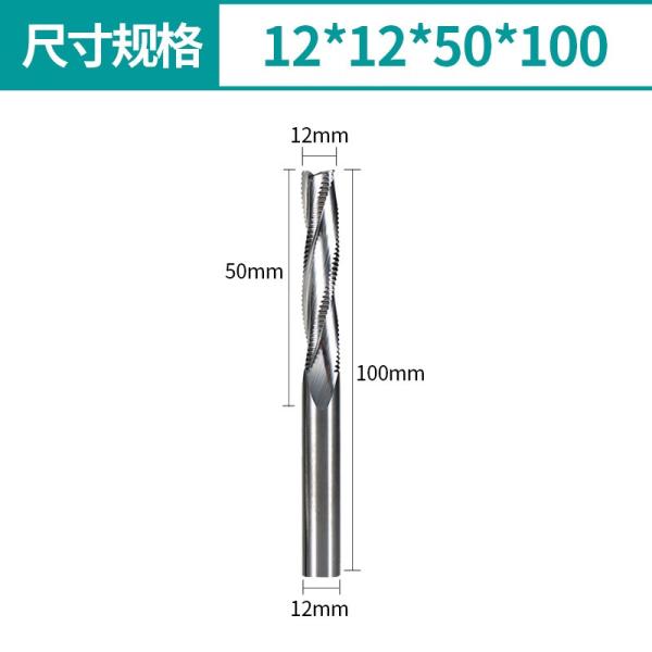 Manufacturing Production Hard Metal Rough Leather Milling Cutter for Aluminum with Rough and Long Wave Edge Pattern Rough