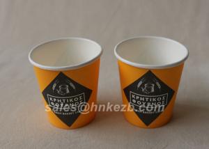 Cold Beverage / Cold Drink 8oz Disposable Paper Cup With Custom Logo Printing