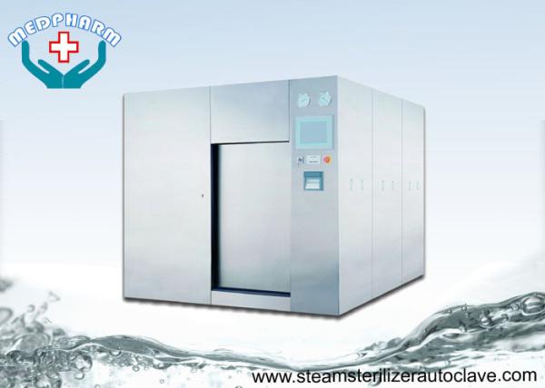 Buy Bio-contaminated CSSD Sterilizer With  Several Steam And Vacuum Pulses at wholesale prices