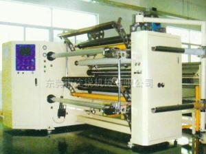 Quality Multi Functional High Speed Slitting Machine Upright Surface Central Rewinding for sale