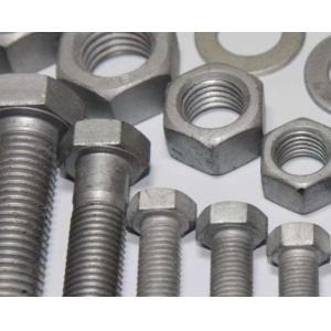 Buy cheap Bolts from wholesalers