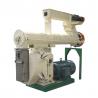 Buy cheap CE Grass Sawwood Livestock Food Pellet Machine 22KW To 160KW from wholesalers