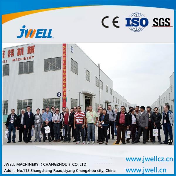 Jwell Builing/Car Glass Interlayer EVA/PVB film extrusion line