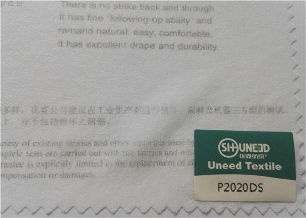 Buy Two Side Coating Fusible Woven Interlining And Interfacing Good Handfeeling at wholesale prices