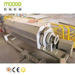 SS304 316 Aluminum Shredder Machine Aquaculture Microfiltration Machine Drum