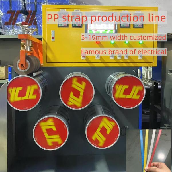 Buy Single Double Screw Pp Strap Making Machine With Printing 5-19mm Customized Automatic Wrapping Machine at wholesale prices