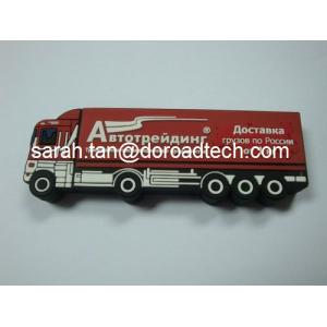 Quality Customized Vehicle Shaped PVC USB Flash Drives for sale