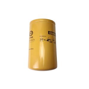 IR-0739 Excavator Oil Filter For ERPILLAR E320B/C/D E324D E325B E312C E315D