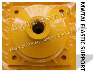 China Elastic support A10 CB*3321-88 (meaning: A-type metal elastic support with rated load 30-700kgf); on sale