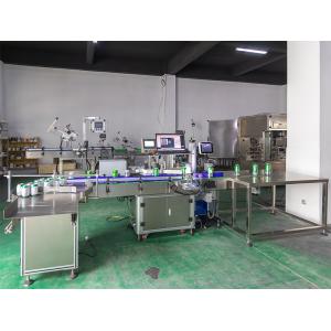 Automatic Round Bottle Labeling Machine with Visual Camera Positioning