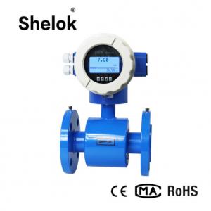 China Integrated Electromagnetic Battery Power Supply Electronic Flow Meters on sale