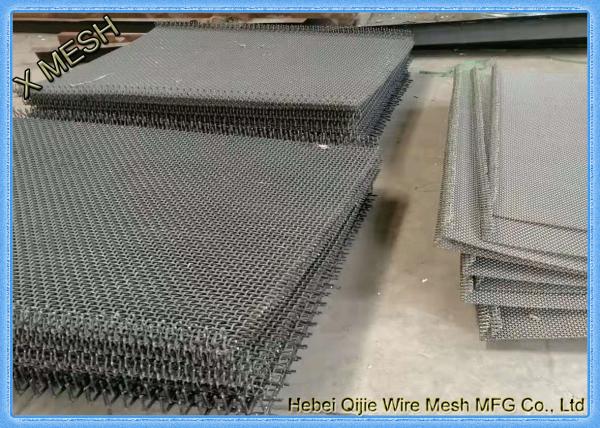 Buy Precision Woven Vibrating Screen Mesh With Bending Or Welding Hooks at wholesale prices