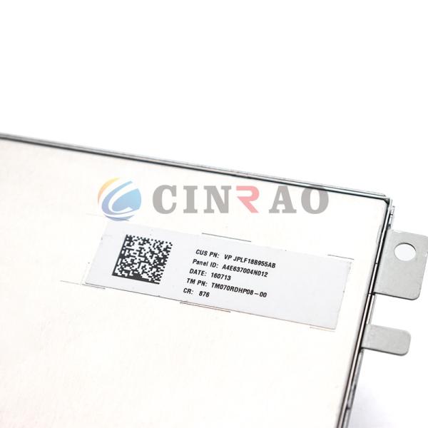 Tianma TFT GPS Car LCD Module TM070RDHP08-00 Model Car Auto Replacement