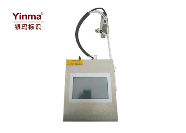 Buy Expiry Date Printing Machine , Inkjet Coding Machine 1 - 54mm Character Height at wholesale prices