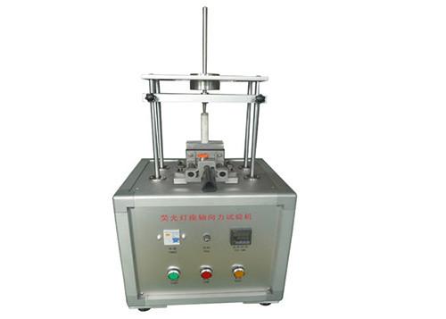 Buy Fluorescent Lamp Holder IEC60598-1 Axial Force Test at wholesale prices