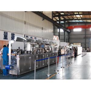 WENZHOU URBAN PACKLINE CO., LTD.