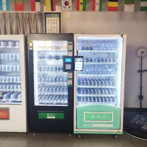 Large Capacity Oem/odm Bubble Tea Vending Machine