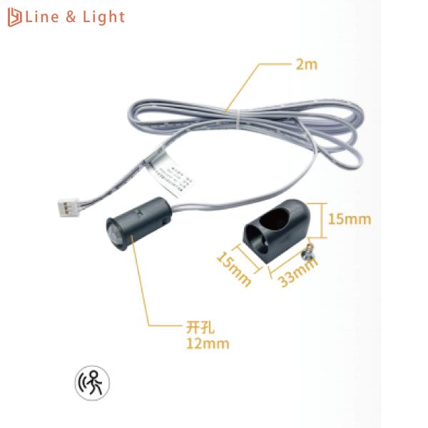 Buy Pyroelectric Infrared Sensor Human Body 120 Degree Image Sensor Module Infrared Pir Module Sensor Switch at wholesale prices