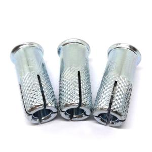 Quality Galvanized Knurled 1/2&quot; Concrete Drop In Sleeve Anchors for sale