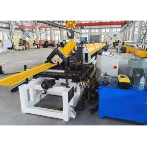 Buy cheap Customizable Steel Upright Column Roll Forming Machine For Logistic Storage from wholesalers
