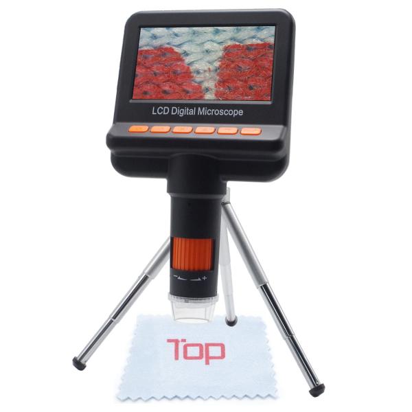 Buy Polarizer 4.3 Inch Lcd Digital Usb Microscope For Soldering 500x Toproview at wholesale prices