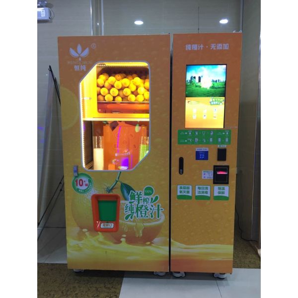 Outdoor 1D 2D Barcode Module RD4500R Shorter Scanning Distance