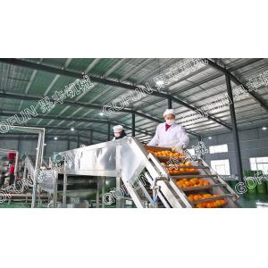 SUS304 1500t/D Citrus Processing Line Beverage Extracting Machine