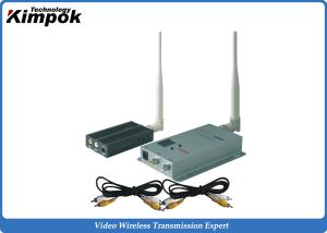 2-4KM Analog Video Transmitter 1200Mhz Wireless FPV Transmitter & Receiver