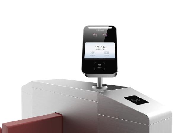 Buy Iris Automated Border Control E-gates: High-Security & Liveness Detection at wholesale prices