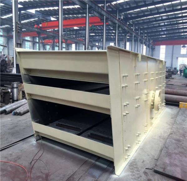 Buy Mining Ore Slag Vibrating Screening Machine With Four Deck at wholesale prices
