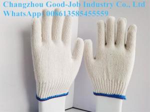 China Universal Cotton Gloves Low Price White Raw Cotton Cheapest Protective Work Gloves Good Quality 7 Guage 500g on sale
