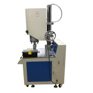 MP-1542S Multi Packing Machine Ultrasonic PP Indentation Machine