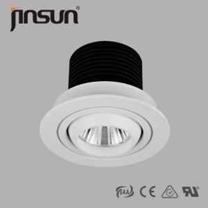 Quality 360 degree rotation with High lumen SMD Led downlight with CE，RoHS SAA certificate for sale