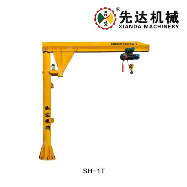 ST-1T Stone Single Arm Crane: Premium Lifting Solution for Stone Industry