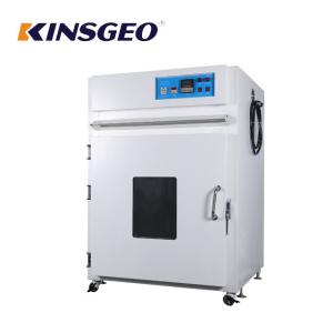 Adjustable Environmental Test Chambers Quv Accelerated Weathering Tester