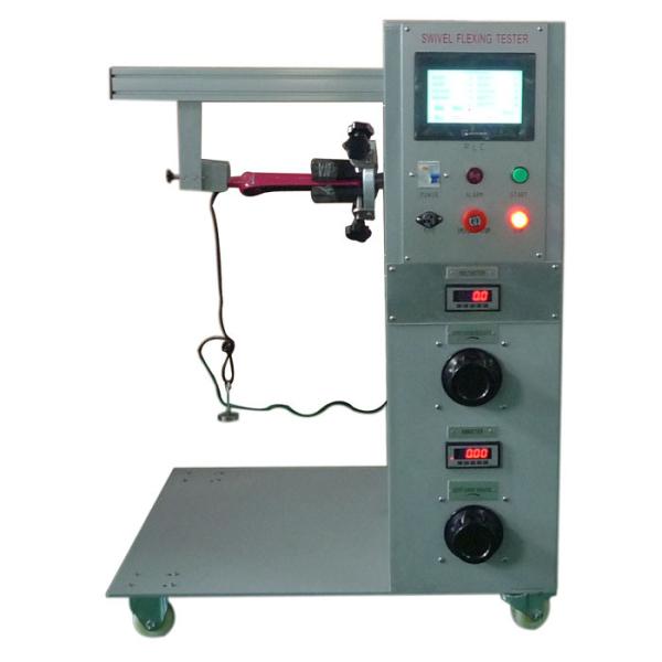 Buy PLC Control IEC Testing Equipment 60335 - 2 - 23 Swivel Flexing Tester at wholesale prices