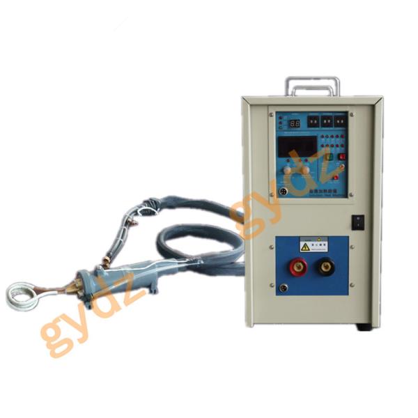 Buy High Frequency Portable Handheld Induction Heater For Brazing at wholesale prices