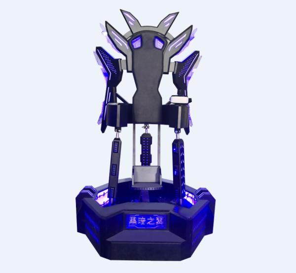 Buy Dynamic Control 3 Dof Motion Platform Flight Simulator With 360 Degrees Rotating at wholesale prices