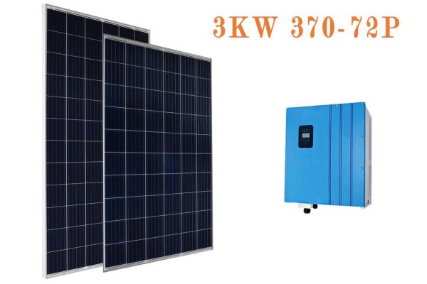 Buy TUV On Grid Solar PV System at wholesale prices