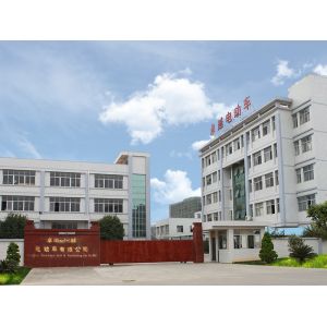 Dongguan Excar Electric Vehicle Co., Ltd
