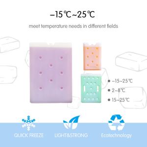 Quality Phase Change Material PCM Pack With Different Temperature Range PCM Ice Pack for sale
