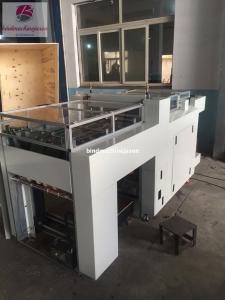 Quality Automatic calendar perforate machine SPB550 with high speed and wide function for sale