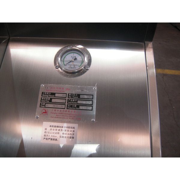 Stainless Steel Mechanical Homogenizer For Food And Drink , Chemical