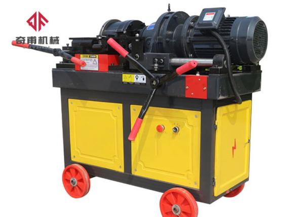 Buy Convenient Diameter 32mm Rebar Rolling Machine For Parallel Threaded Steel Bars at wholesale prices