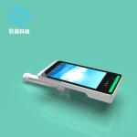 Column Type 300cd Attendance Machine With Eye Scanner NFC function