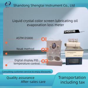 China ASTM D5800 Lube Oil Testing Equipment Liquid Crystal Color Screen Noah'S Method on sale
