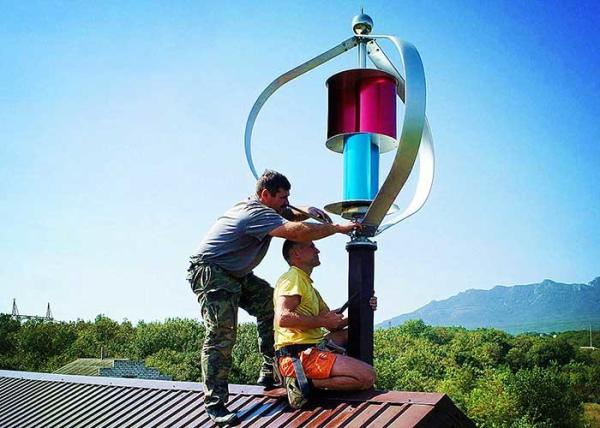 Buy High Efficiency Maglev Vertical Axis Wind Turbine /  600W Vertical Wind Turbine For Home Use at wholesale prices